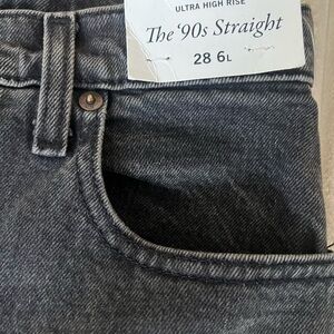 Ultra high 90s jeans